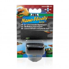 JBL FLOATY MINI - (GLASS THICKNESS 4mm) 4pcs/outer