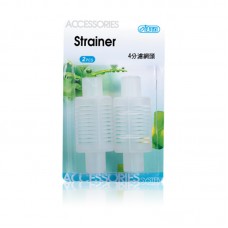 ISTA STRAINER (I-980) 2pcs/pkt, 50pkts/outer 