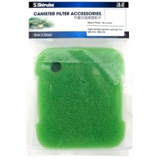 SHIRUBA HIGH DENSITY (GREEN) SPONGE FOR XB-310/XB-312 1pc/pkt