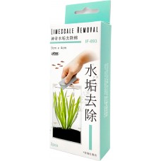 ISTA LIMESCALE REMOVAL 9cm x 4cm 2PCS 2pcs/box, 120boxes/outer 