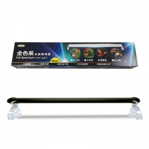 Ista full on sale spectrum led light