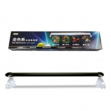 ISTA FULL SPECTRUM LED LIGHT WATER PLANT 120cm 10pcs/outer 