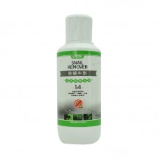 ISTA SNAIL REMOVER 120ml 24pcs/outer