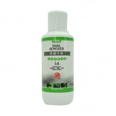 ISTA SNAIL REMOVER 120ml 24pcs/outer 