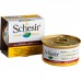SCHESIR CHICKEN FILLETS w/RICE NATURAL STYLE 85g (01064083) 14tins/tray, 4trays/outer 