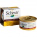 SCHESIR CHICKEN FILLETS w/RICE NATURAL STYLE 85g (178) 14tins/tray, 4trays/outer 