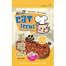 CATIECHI CHICKEN w/RICE & SESAME 80g 13pcs/box, 208pcs/outer