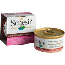 SCHESIR TUNA, CHICKEN FILLETS & RICE NATURAL STYLE 85g (175) 14tins/tray, 4trays/outer