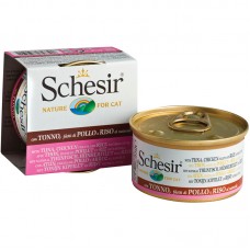 SCHESIR TUNA, CHICKEN FILLETS & RICE NATURAL STYLE 85g (175) 14tins/tray, 4trays/outer 