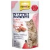 GIMCAT NUTRI POCKETS WITH BEEF & FIBER 60g 12pcs/outer 