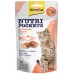 GIMCAT NUTRI POCKETS WITH SALMON & OMEGA 3 & 6 60g 12pcs/outer 