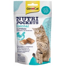 GIMCAT NUTRI POCKETS DENTAL 60g 12pcs/outer 