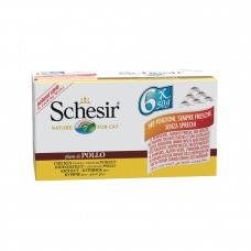 SCHESIR CHICKEN FILLET NATURAL STYLE 50g 6pcs/box, 8boxes/outer 