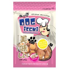 DOGIECHI EGG YOLK TWINED BY CHICKEN 100g 13pcs/box, 208pcs/outer 