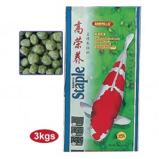 SANYU STAPLE 3kgs - LARGE GREEN [PB]1kg/poly bag, 3kgs/display bag, 6bags/outer
