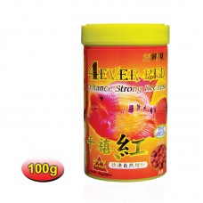 SANYU 4EVER RED 100g 72pcs/outer 