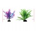 2PCS PLASTIC PLANT 14.5cmH 2pcs/card, 72cards/outer 